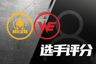 杆不够理想 杆不够理想