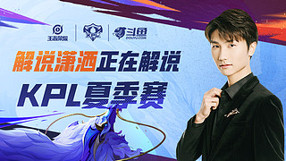 旅的比赛为 旅的比赛为