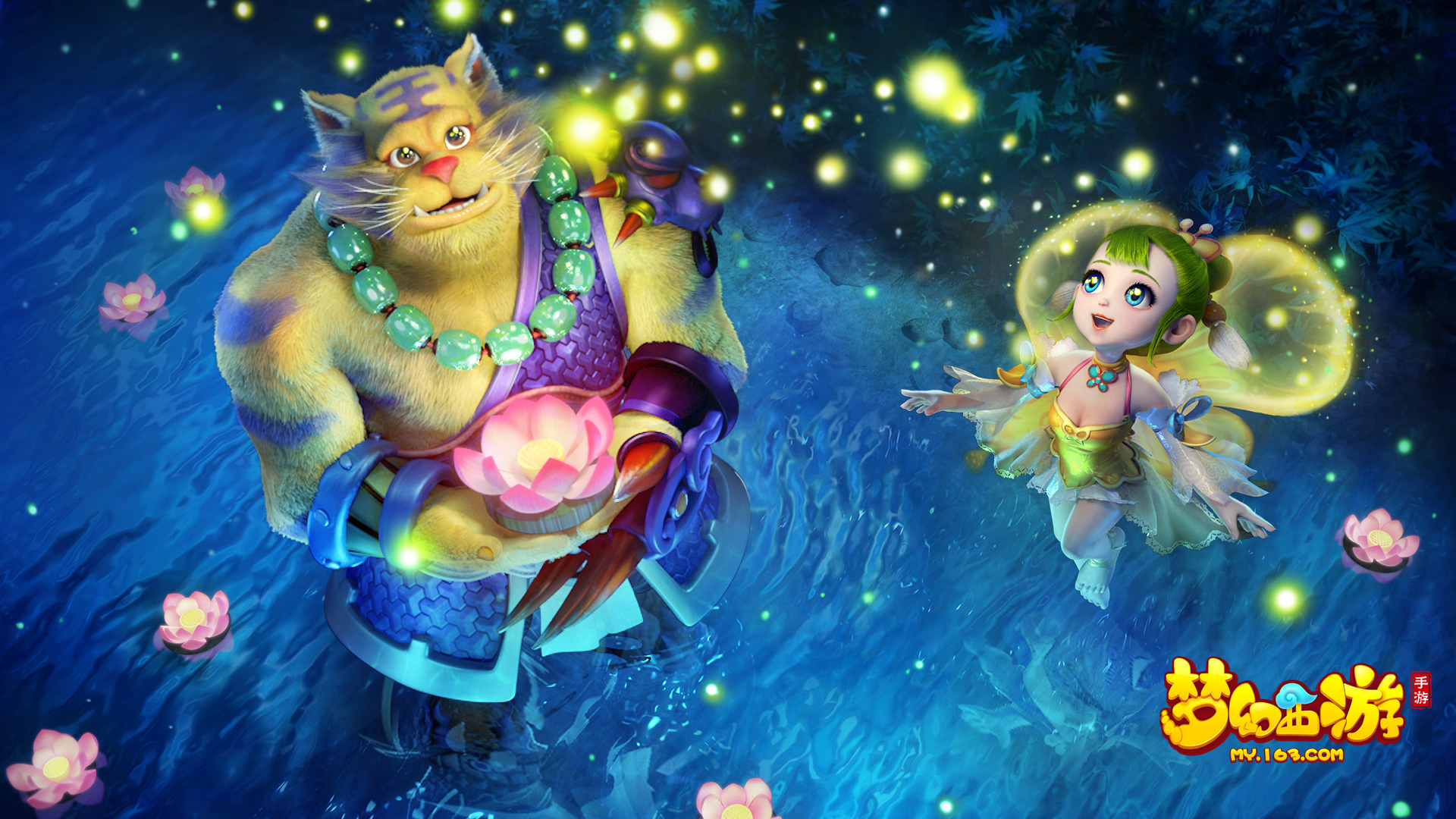 并在各自的 并在各自的