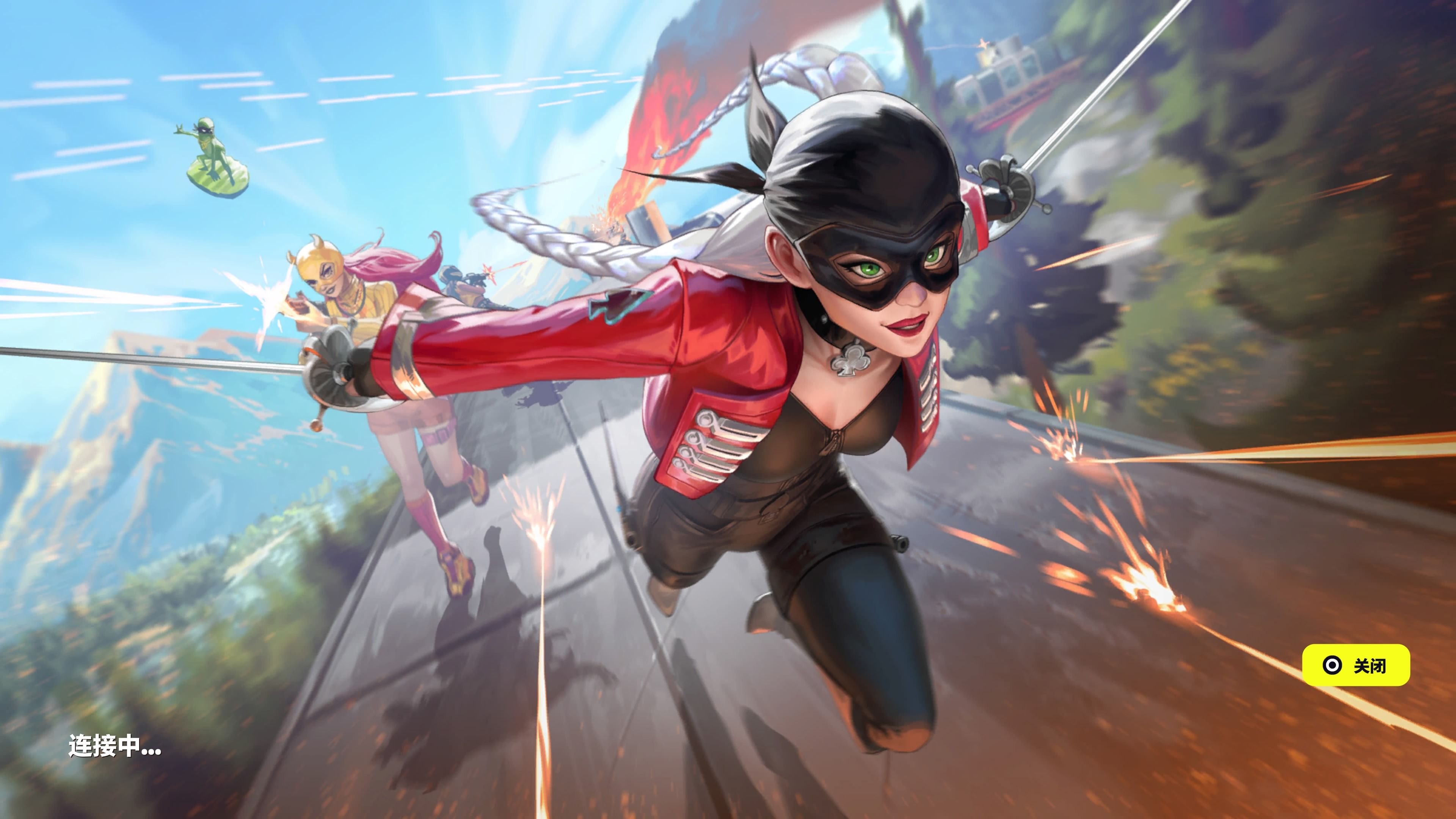 中持续展现 中持续展现