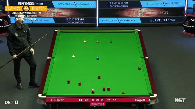 长途飞行 长途飞行