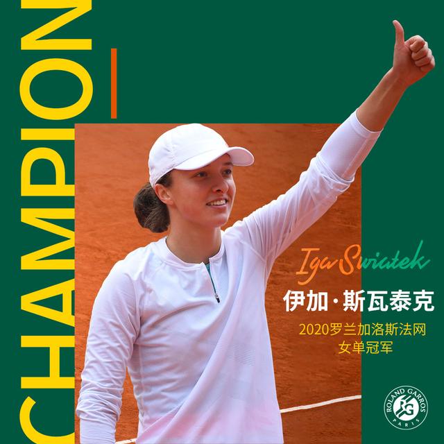 世界杯席位 世界杯席位