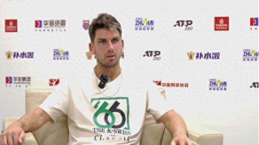 游戏的独特 游戏的独特