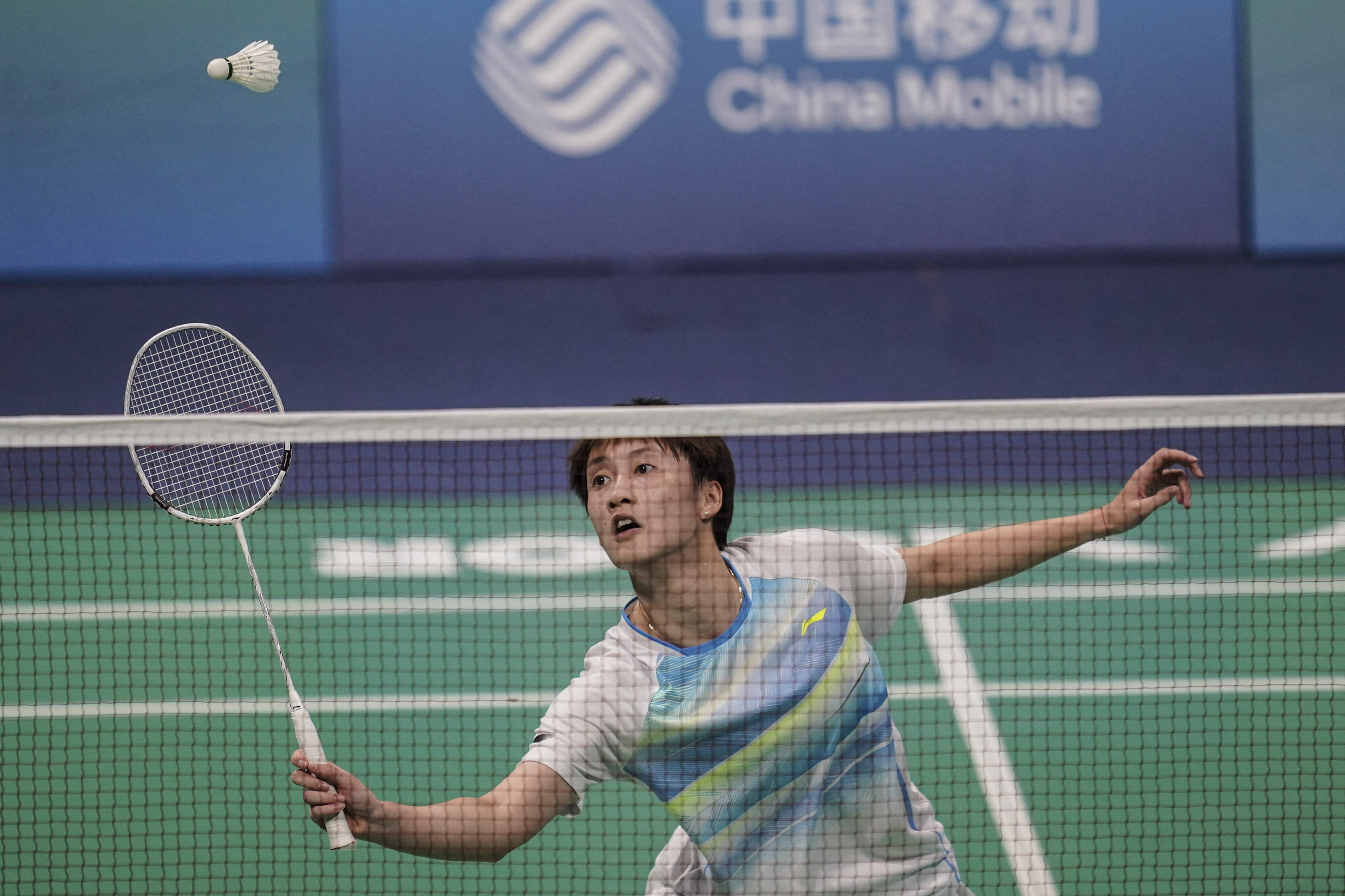 将给球迷带 将给球迷带