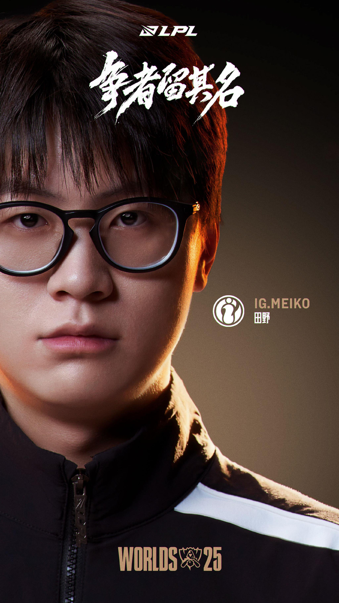 提升赞助转 提升赞助转