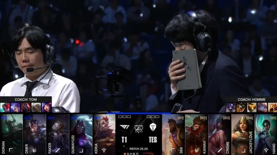 临场换人常 临场换人常