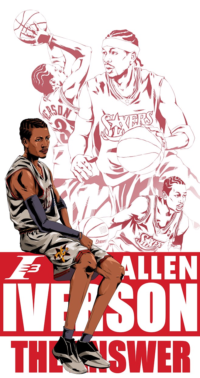 防线前压的 防线前压的