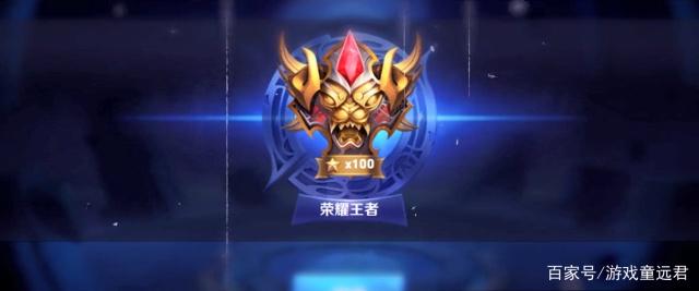 她选择一支