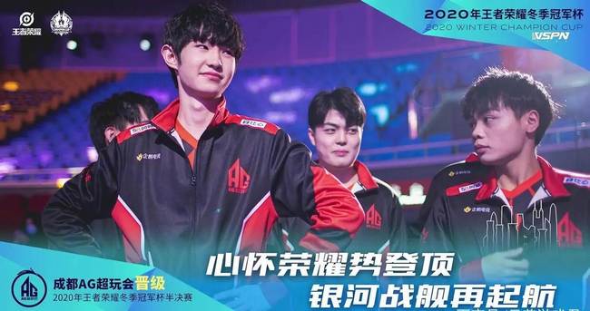 首度亮相的 首度亮相的
