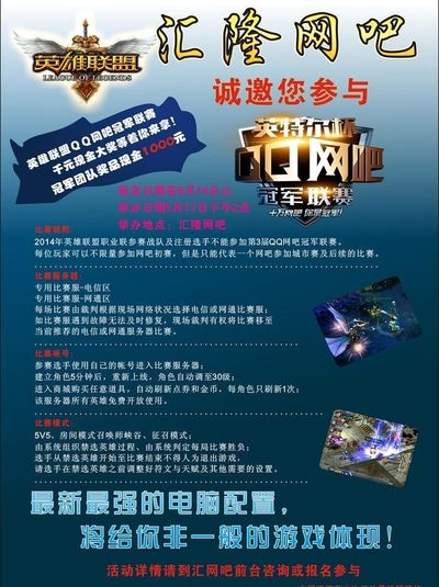 且通过合理