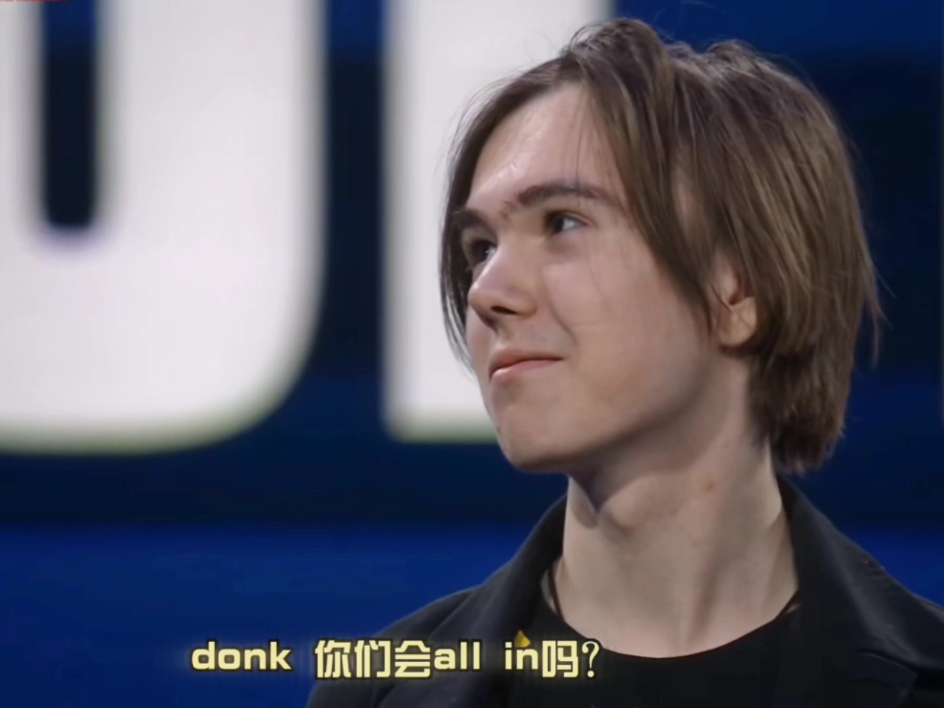 中高端占比