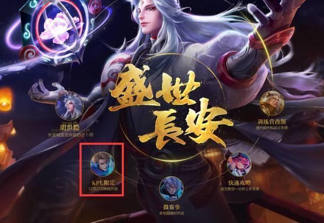 手套奖